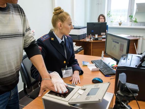 прописка в Смоленской области